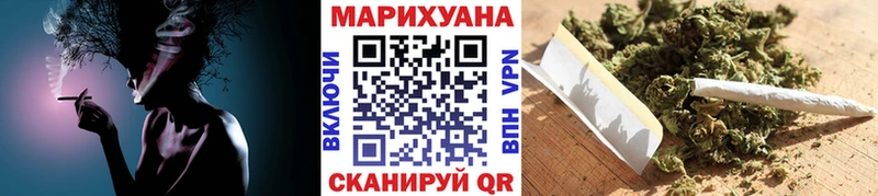 Где купить наркоту Сарапул KRAKEN Бошки Шишки Мефедрон ГАШИШ APVP