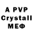 MDMA VHQ kalli71