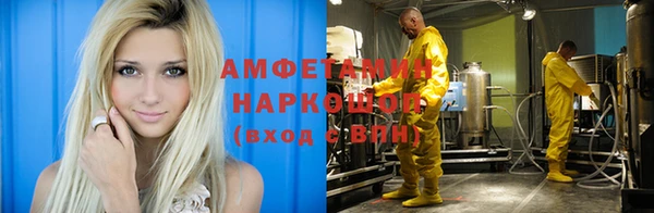 прущие крисы Алексеевка
