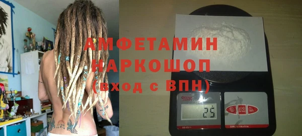 мет Алзамай