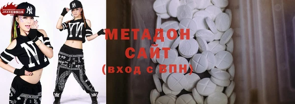 мет Алзамай