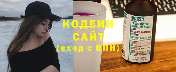 дживик Нефтекумск