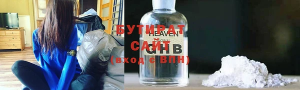 мефедрон VHQ Абаза