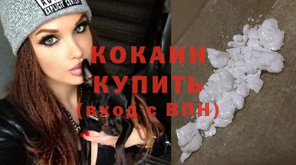 прущие крисы Алексеевка