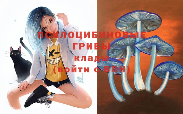 мефедрон VHQ Абаза
