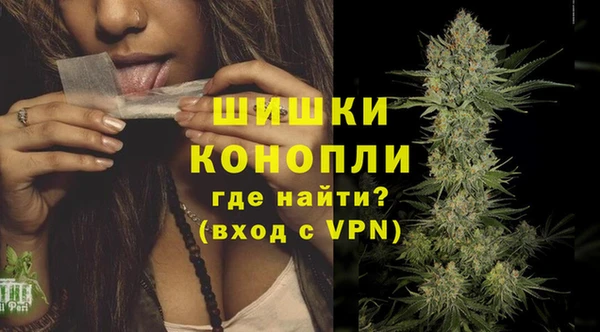 мефедрон VHQ Абаза