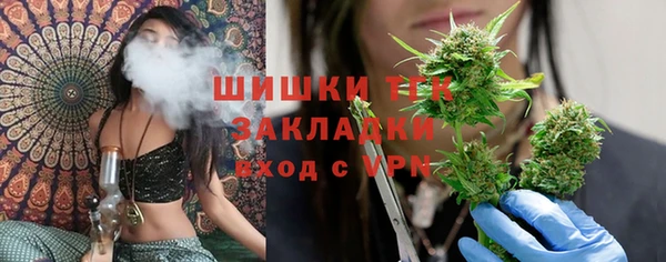 мефедрон VHQ Абаза