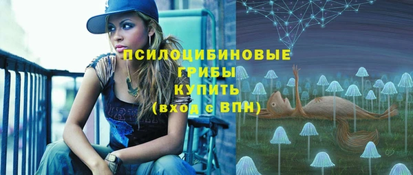 мефедрон VHQ Абаза