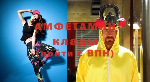 мет Алзамай