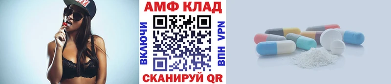 Первитин пудра  Сарапул 