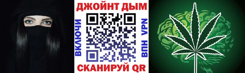 наркошоп  Сарапул  Шишки марихуана индика 